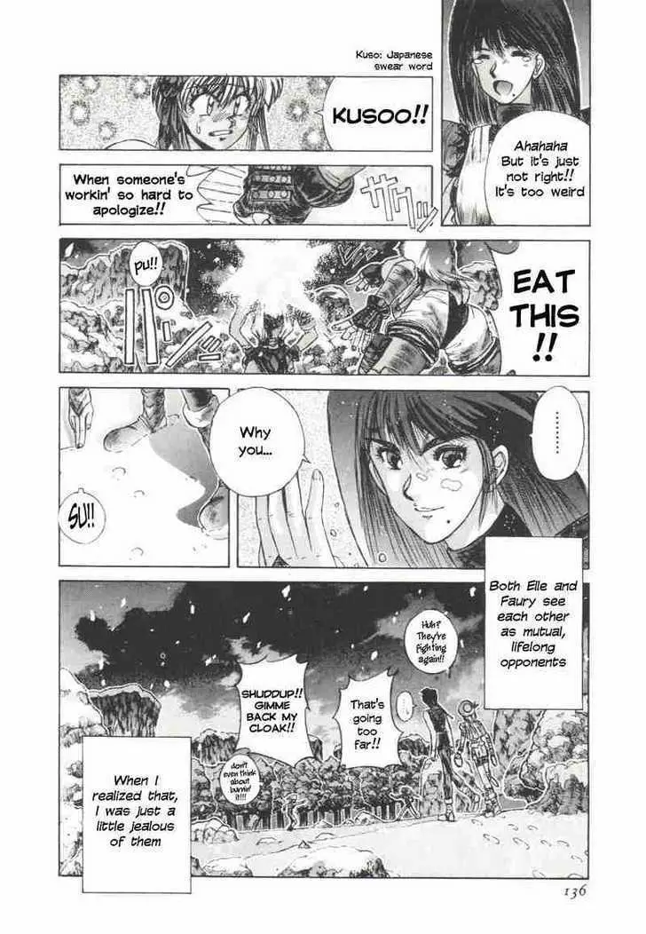 Read Shadow Skill chapter 5 image 38 on Lezhin