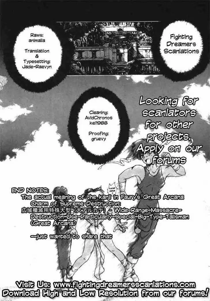 Read Shadow Skill chapter 5 image 39 on Lezhin