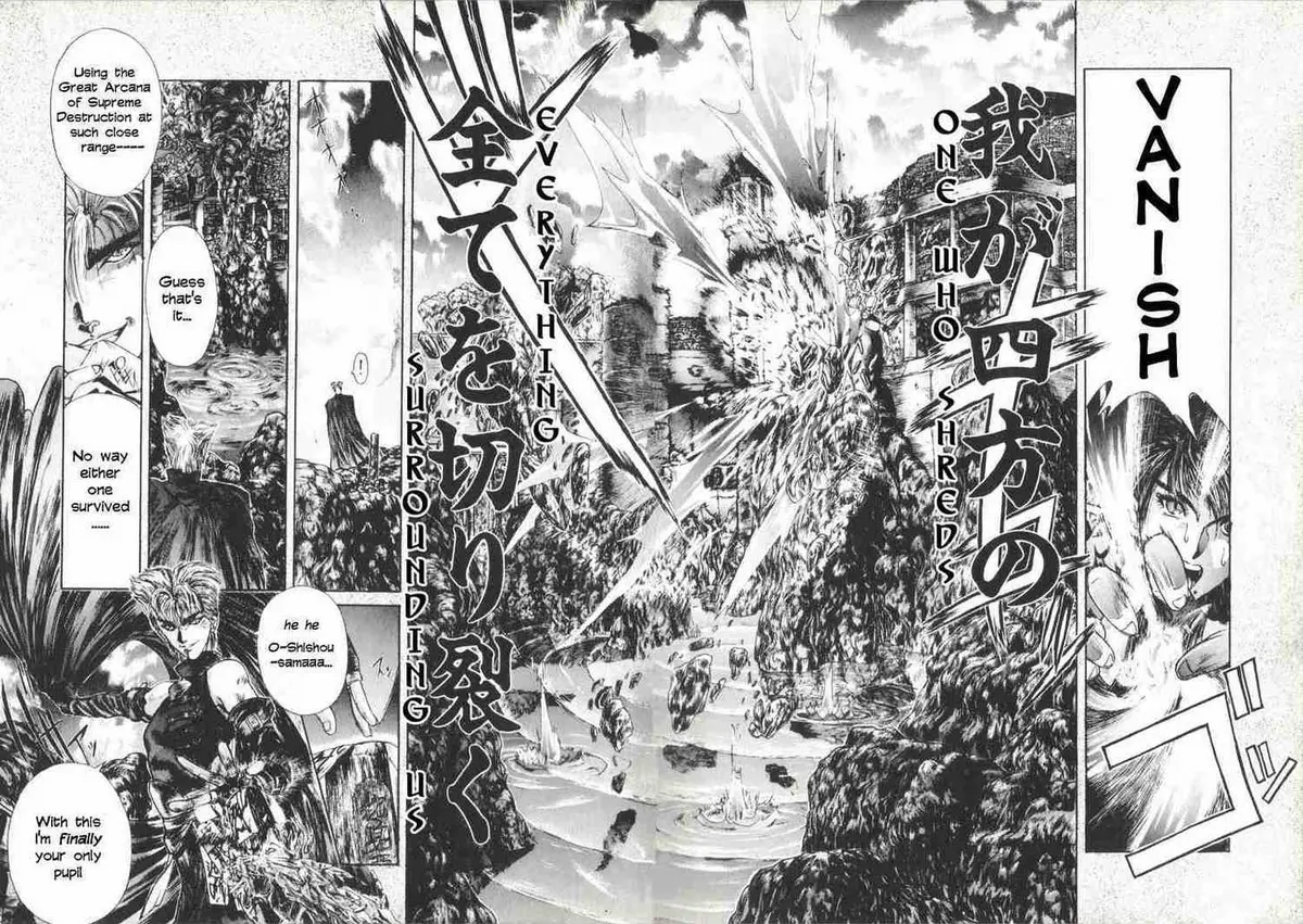 Read Shadow Skill chapter 5 image 5 on Lezhin