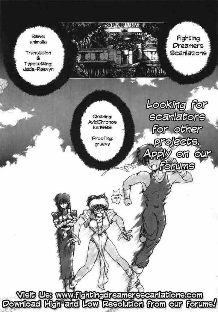 Read Shadow Skill chapter 6 image 4 on Lezhin