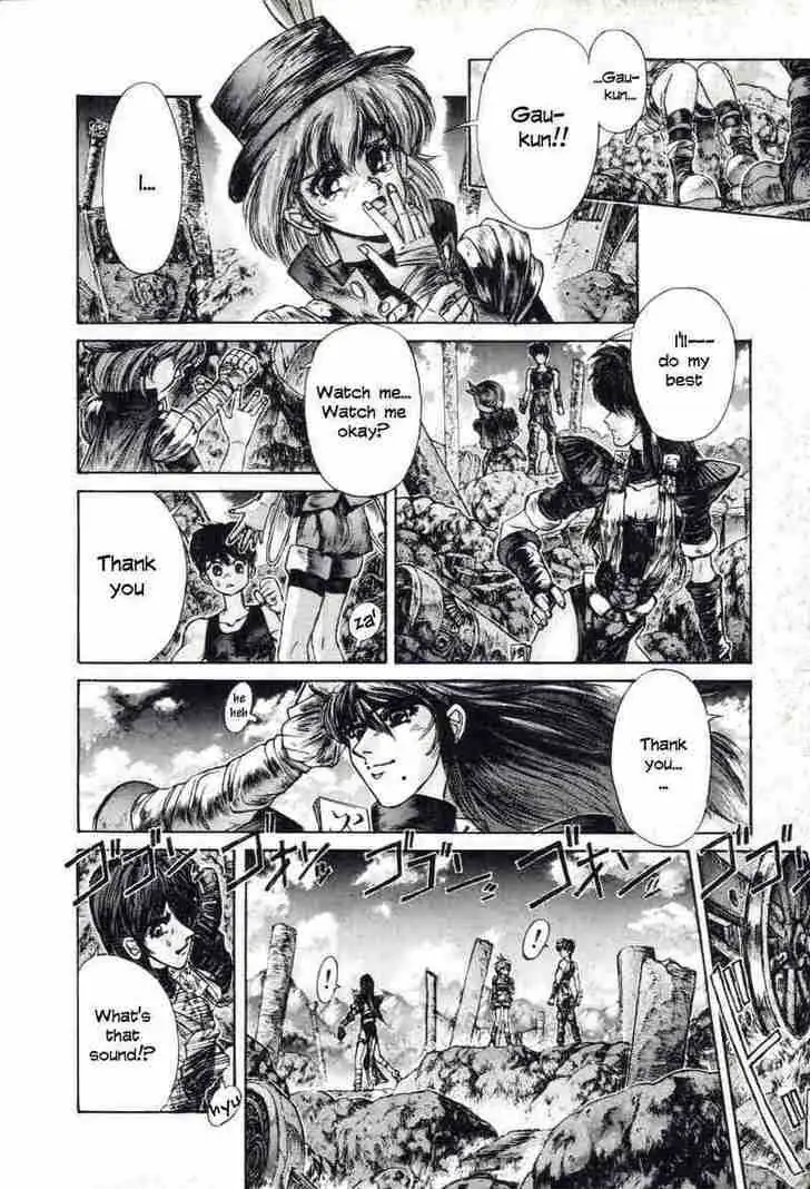 Read Shadow Skill chapter 7 image 10 on Lezhin