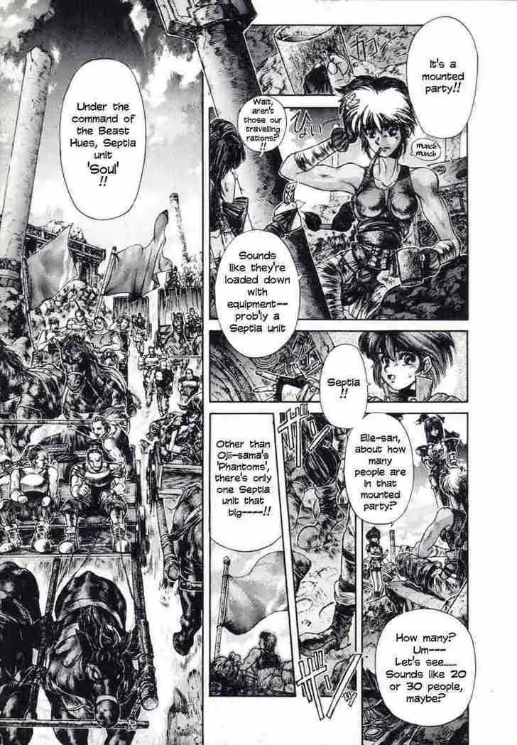 Read Shadow Skill chapter 7 image 11 on Lezhin