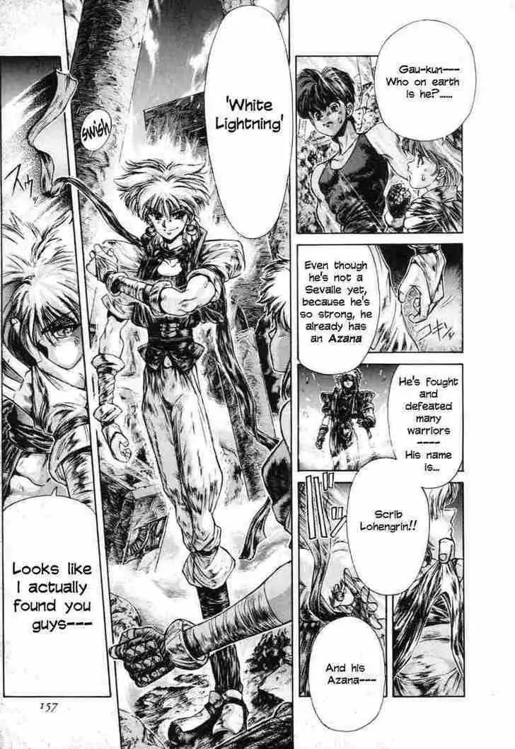 Read Shadow Skill chapter 7 image 14 on Lezhin