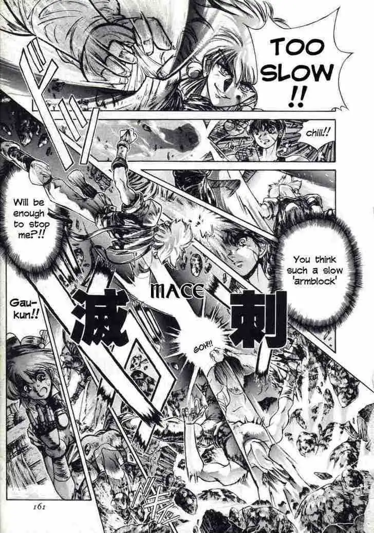 Read Shadow Skill chapter 7 image 18 on Lezhin