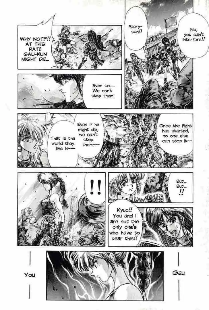 Read Shadow Skill chapter 7 image 19 on Lezhin