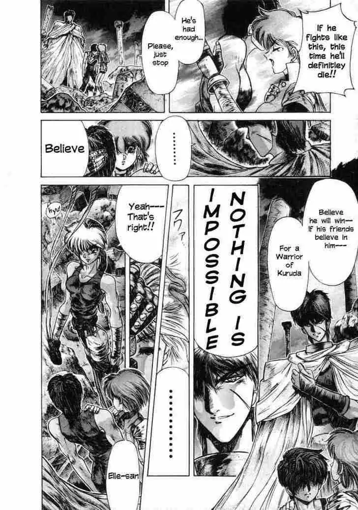 Read Shadow Skill chapter 7 image 34 on Lezhin