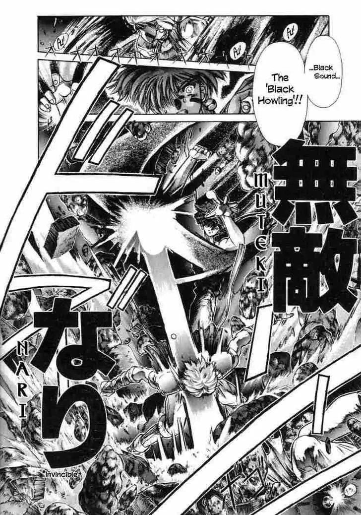Read Shadow Skill chapter 7 image 37 on Lezhin