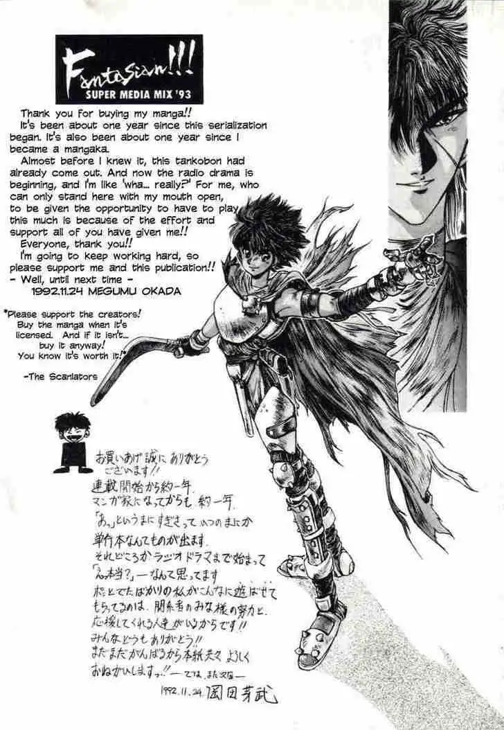 Read Shadow Skill chapter 7 image 41 on Lezhin