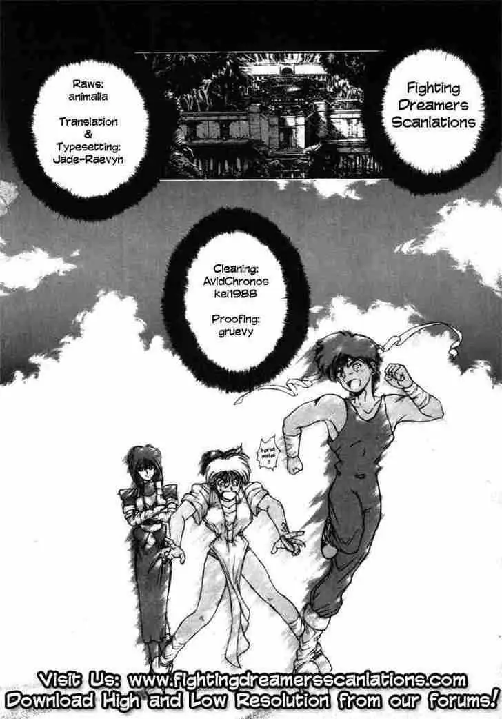 Read Shadow Skill chapter 7 image 42 on Lezhin