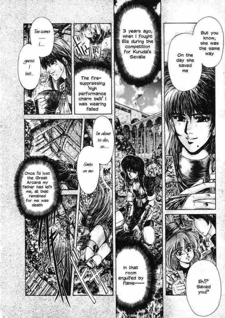 Read Shadow Skill chapter 7 image 6 on Lezhin