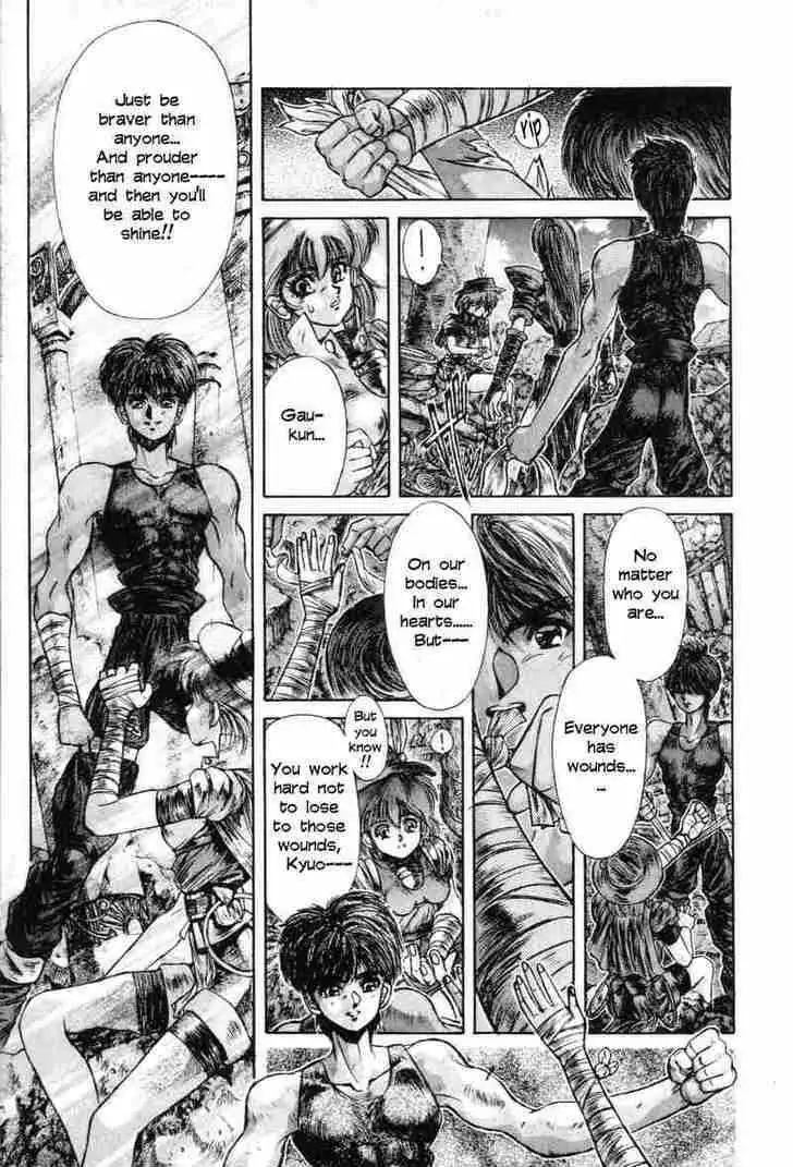 Read Shadow Skill chapter 7 image 9 on Lezhin