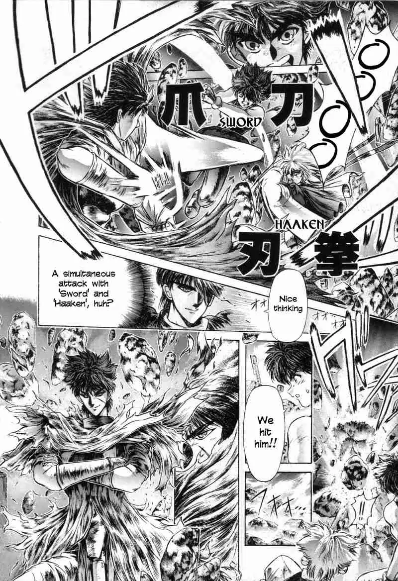 Read Shadow Skill chapter 8 image 1 on Lezhin
