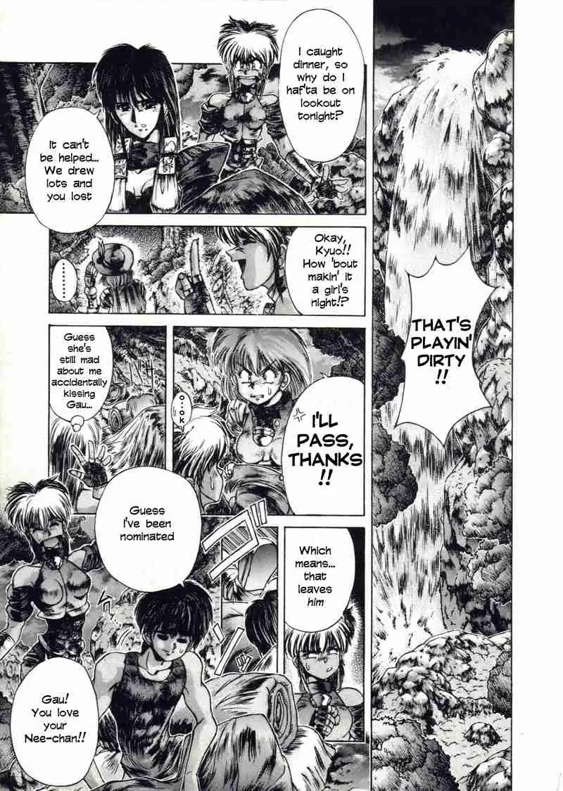 Read Shadow Skill chapter 8 image 4 on Lezhin