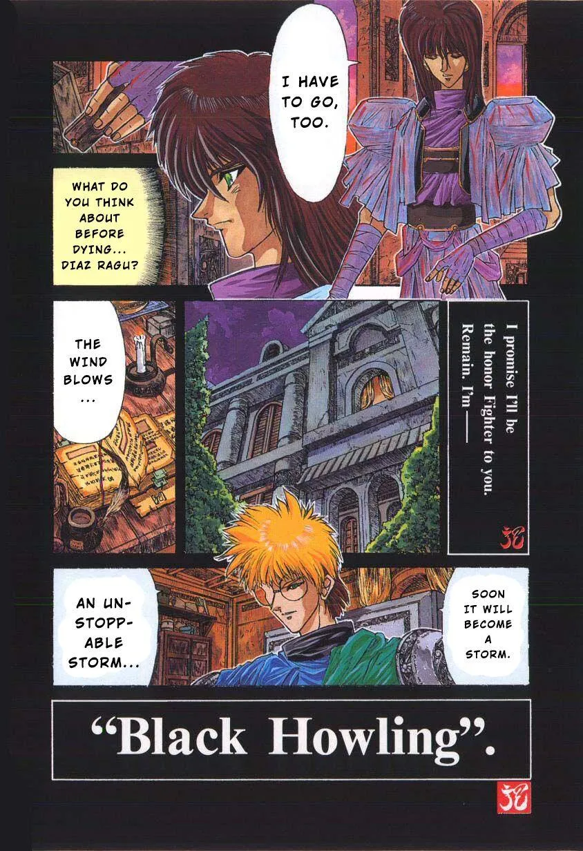 Read Shadow Skill chapter 9 image 3 on Lezhin