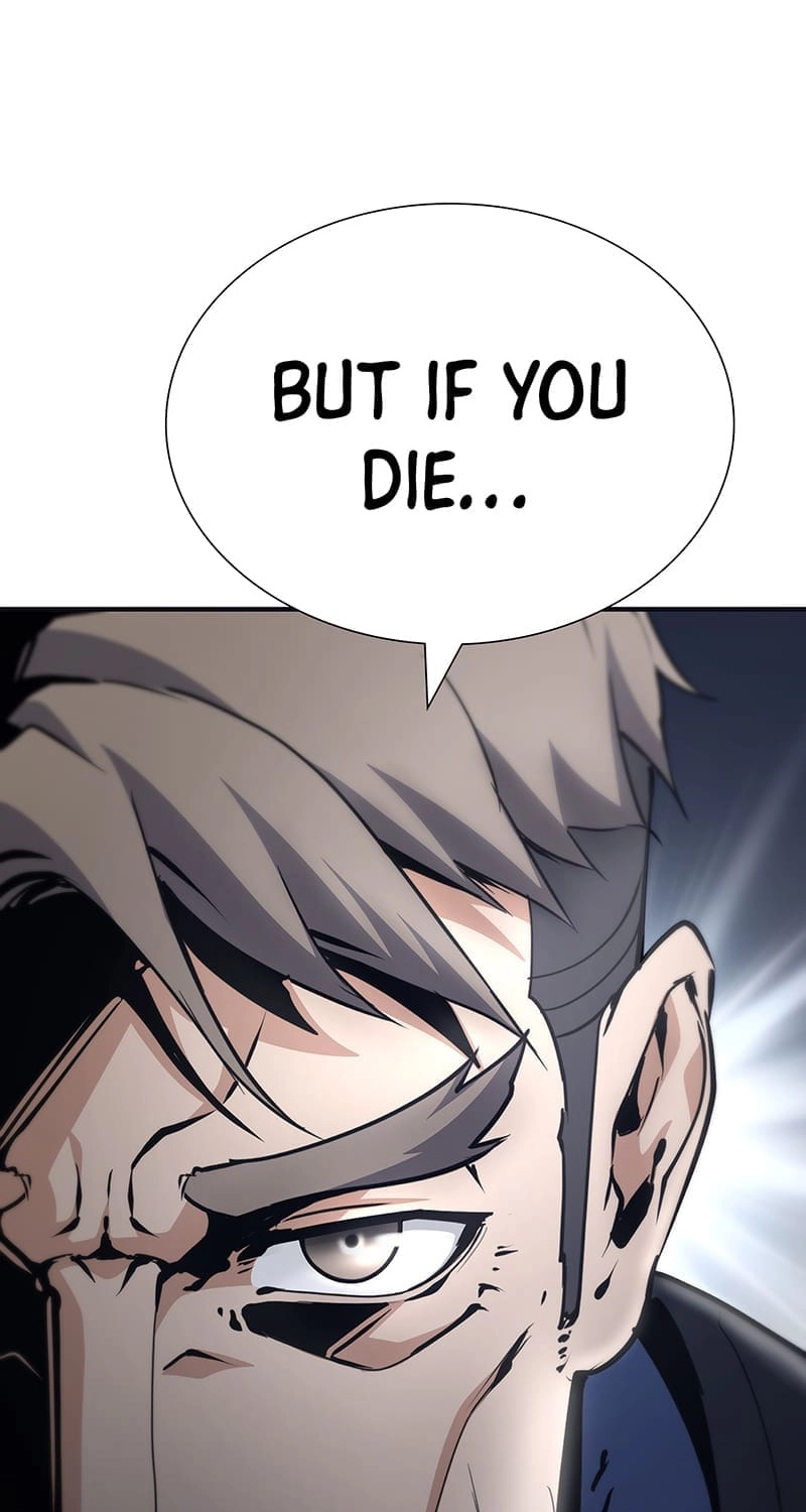 Read Shadow Slave chapter 0 image 96 on Lezhin