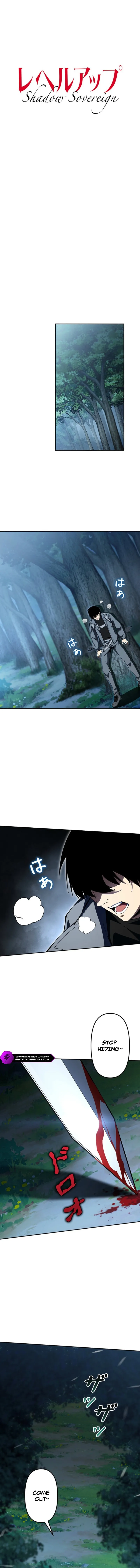 Shadow Sovereign: Leveling Up with Monsters Chapter 2 page 13 - 