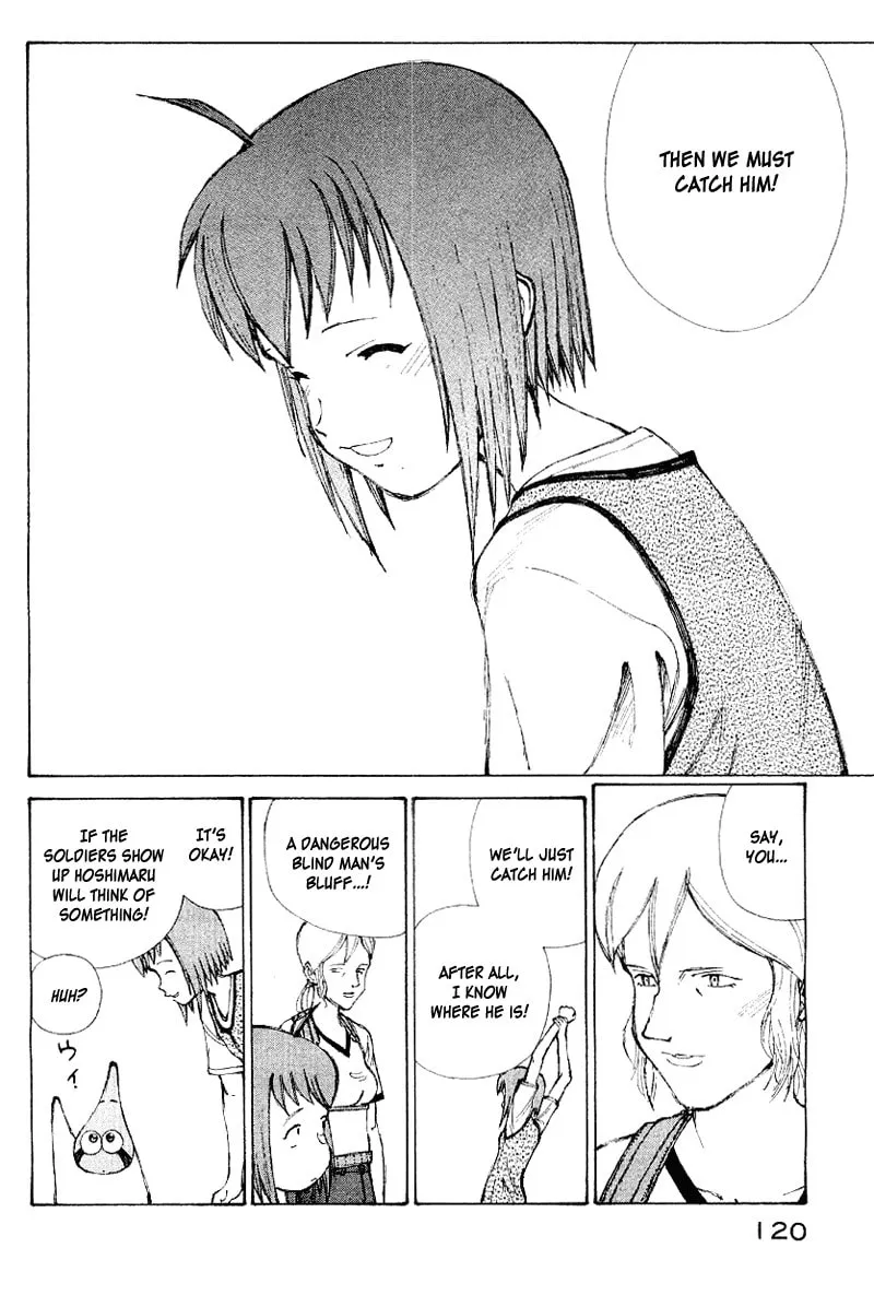 Read Shadow Star☆ chapter 50 image 102 on Lezhin