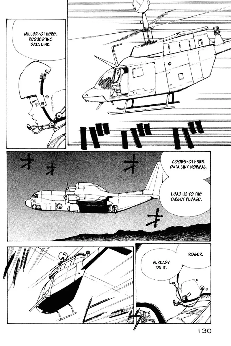 Read Shadow Star☆ chapter 50 image 112 on Lezhin