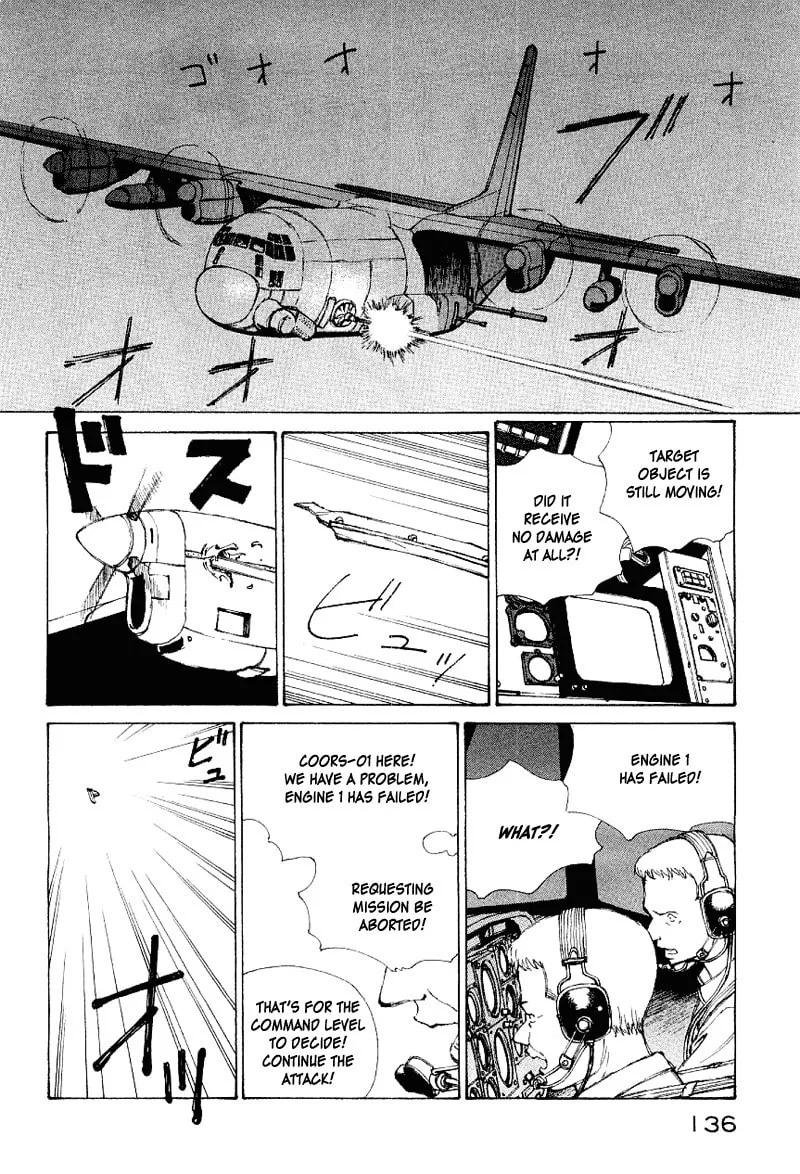 Read Shadow Star☆ chapter 50 image 118 on Lezhin