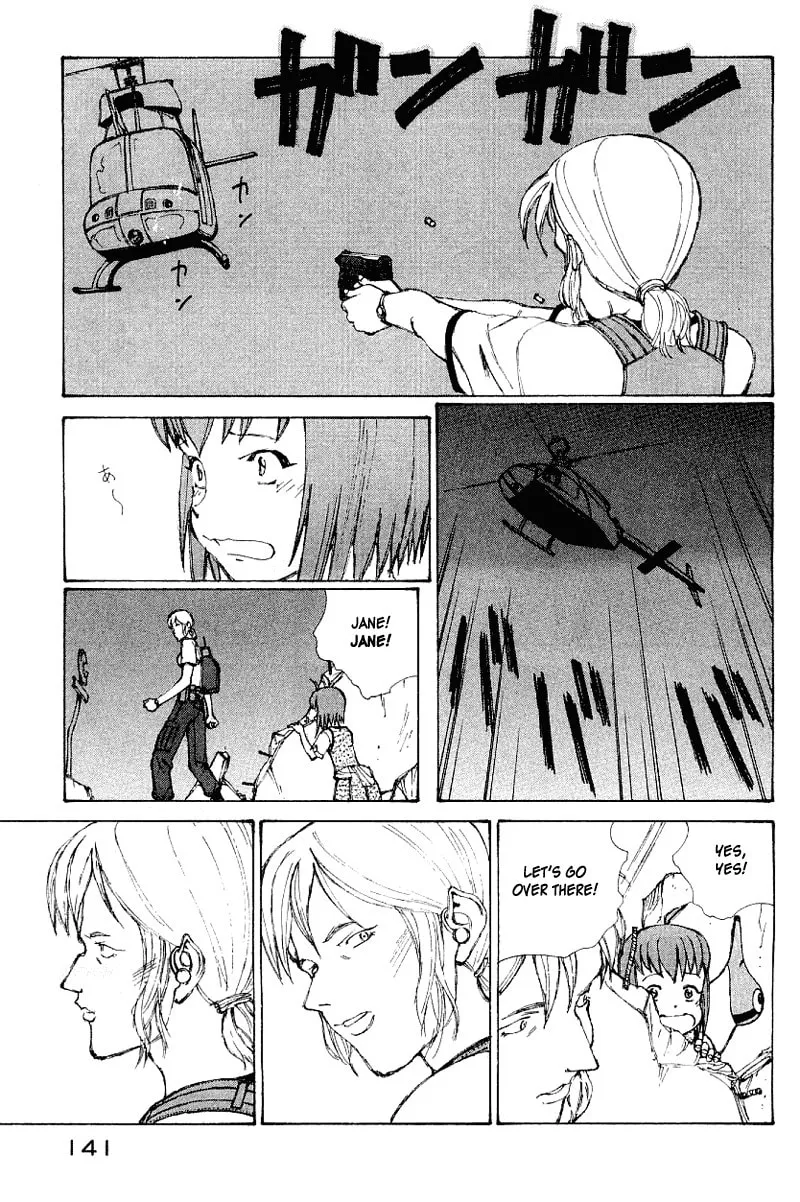 Read Shadow Star☆ chapter 50 image 123 on Lezhin