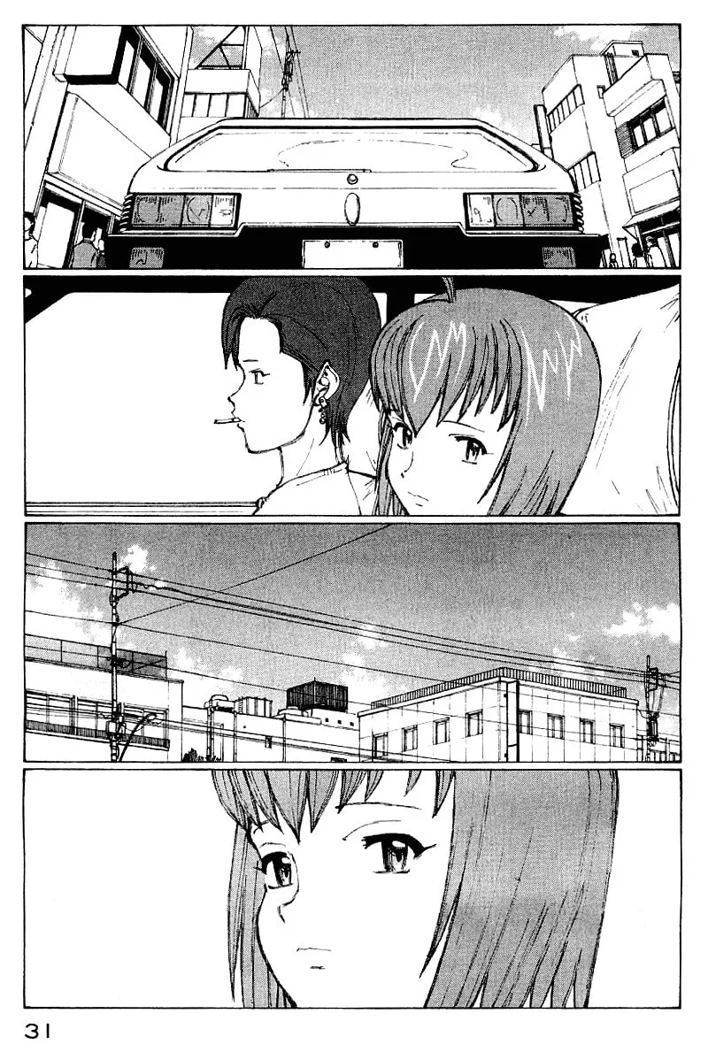 Read Shadow Star☆ chapter 50 image 13 on Lezhin