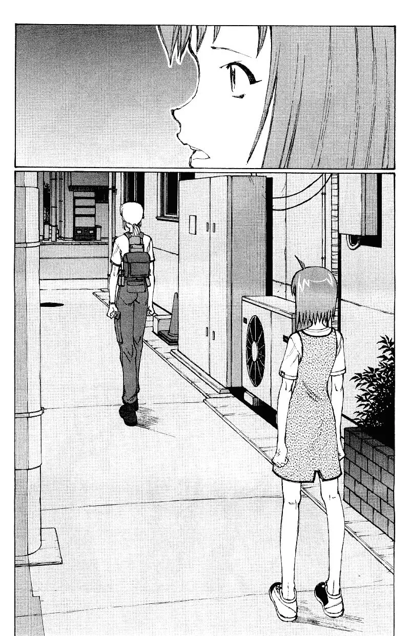 Read Shadow Star☆ chapter 50 image 130 on Lezhin