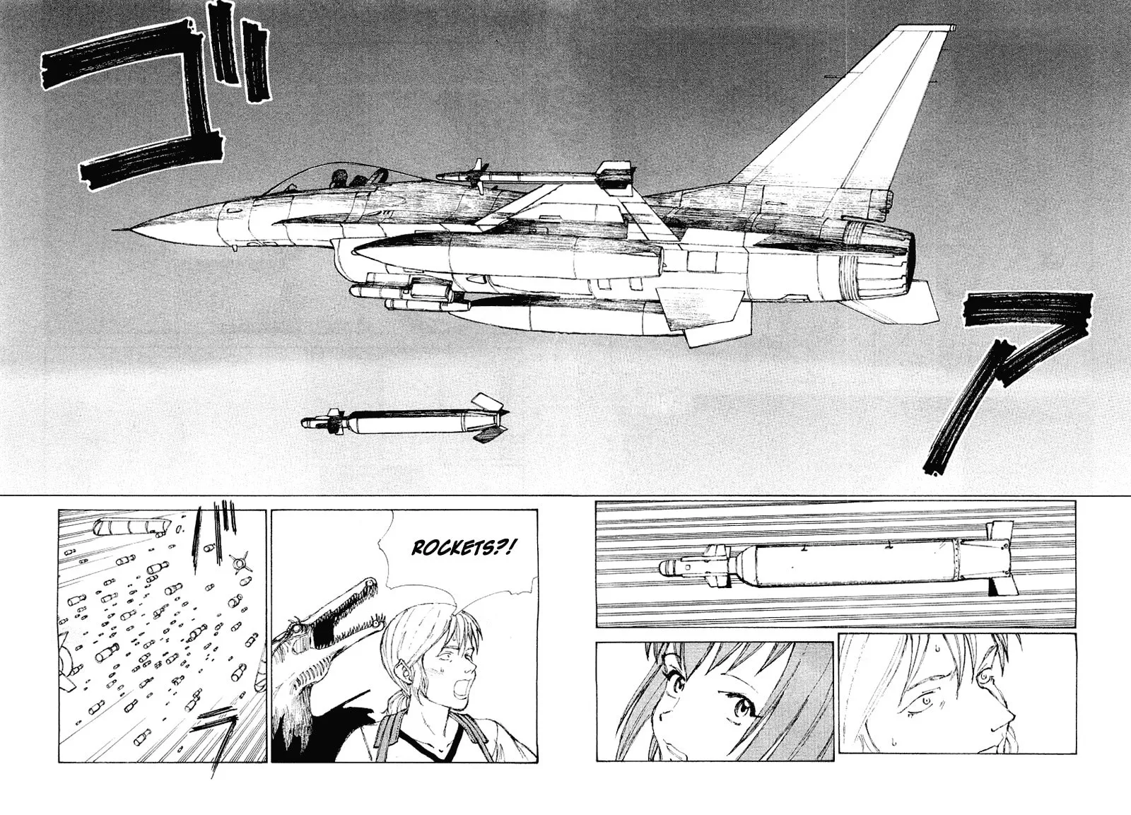 Read Shadow Star☆ chapter 50 image 136 on Lezhin