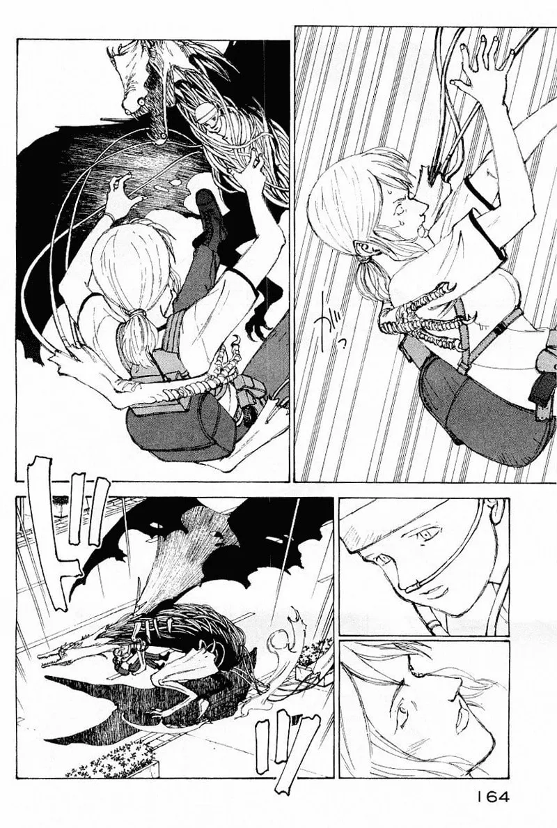 Read Shadow Star☆ chapter 50 image 145 on Lezhin