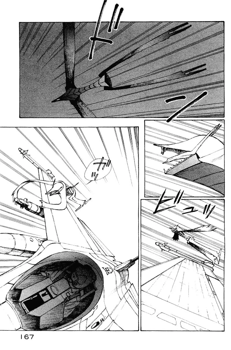 Read Shadow Star☆ chapter 50 image 148 on Lezhin