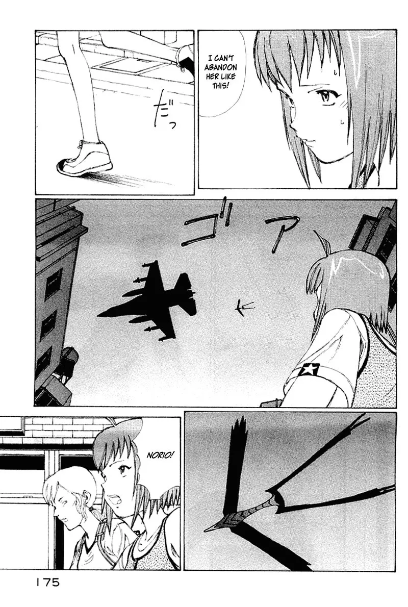 Read Shadow Star☆ chapter 50 image 156 on Lezhin