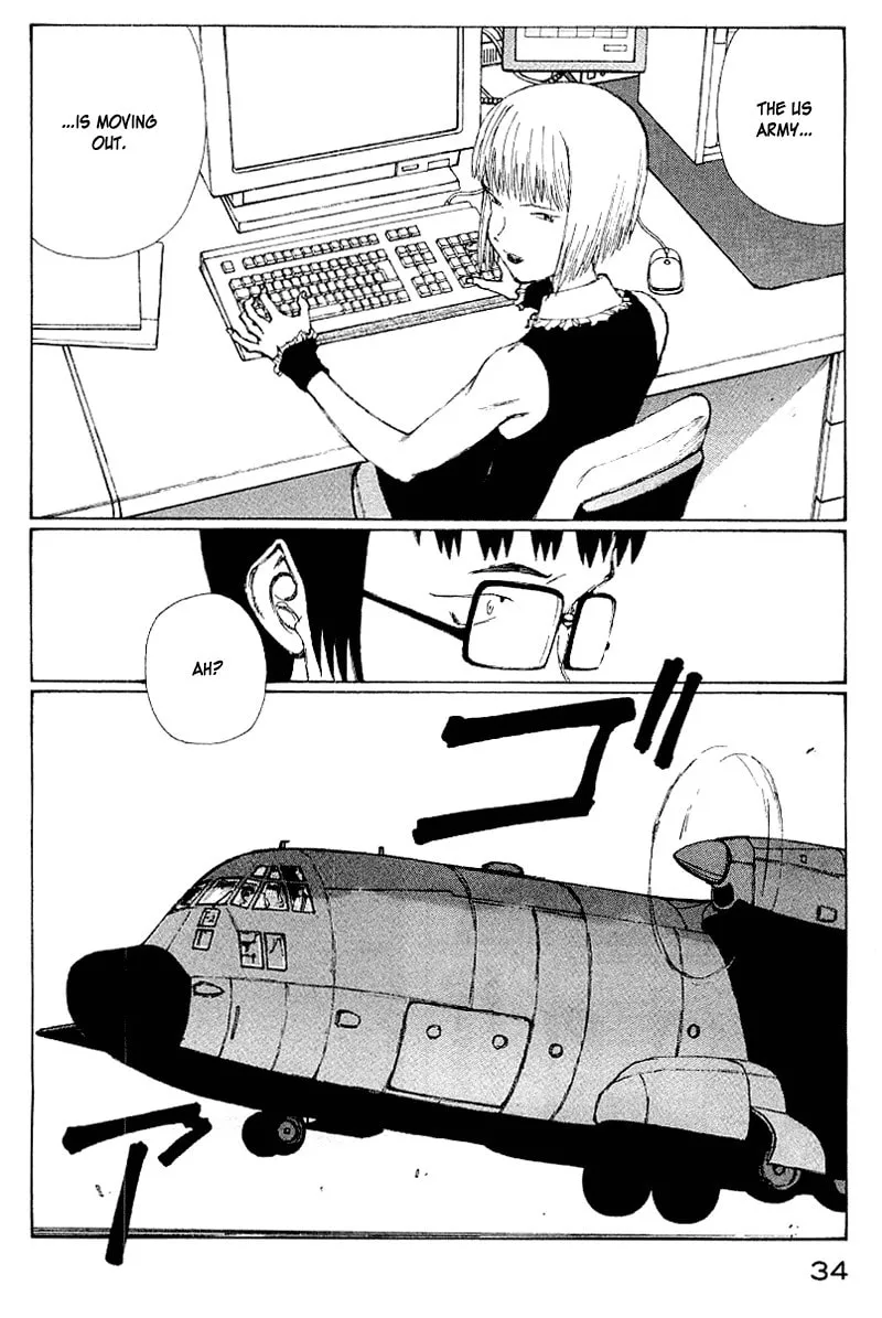 Read Shadow Star☆ chapter 50 image 16 on Lezhin