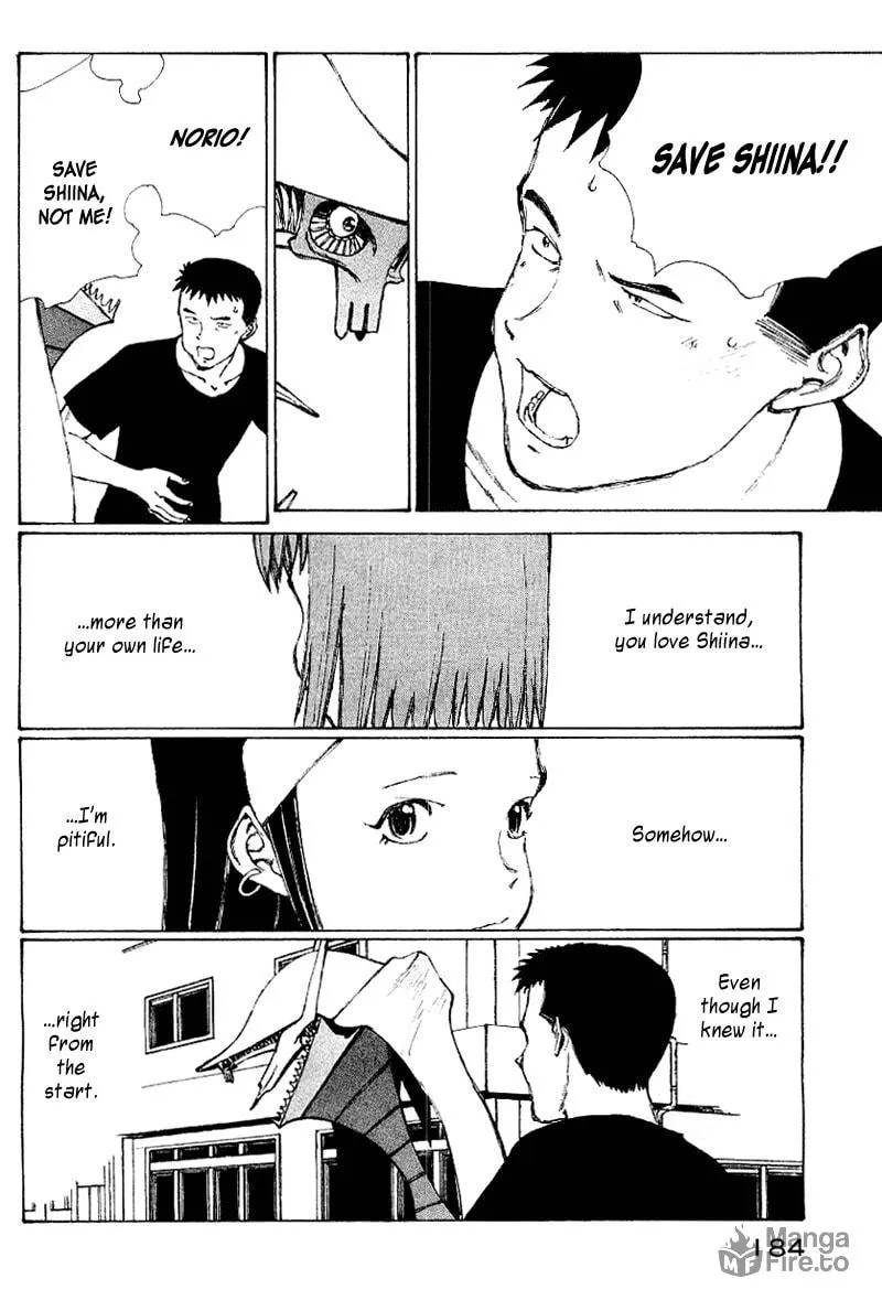 Read Shadow Star☆ chapter 50 image 164 on Lezhin