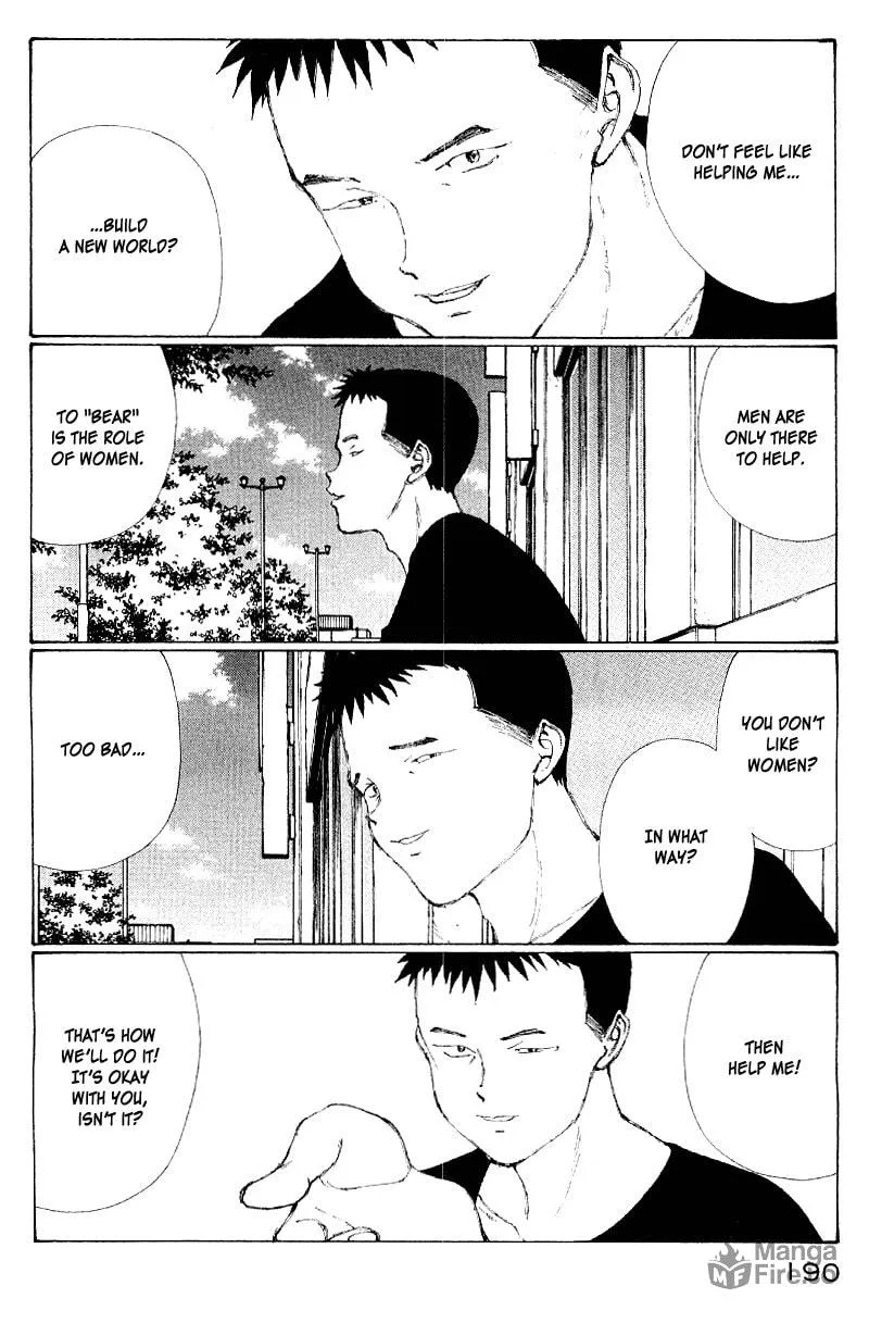Read Shadow Star☆ chapter 50 image 170 on Lezhin
