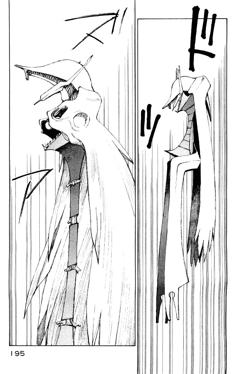 Read Shadow Star☆ chapter 50 image 175 on Lezhin