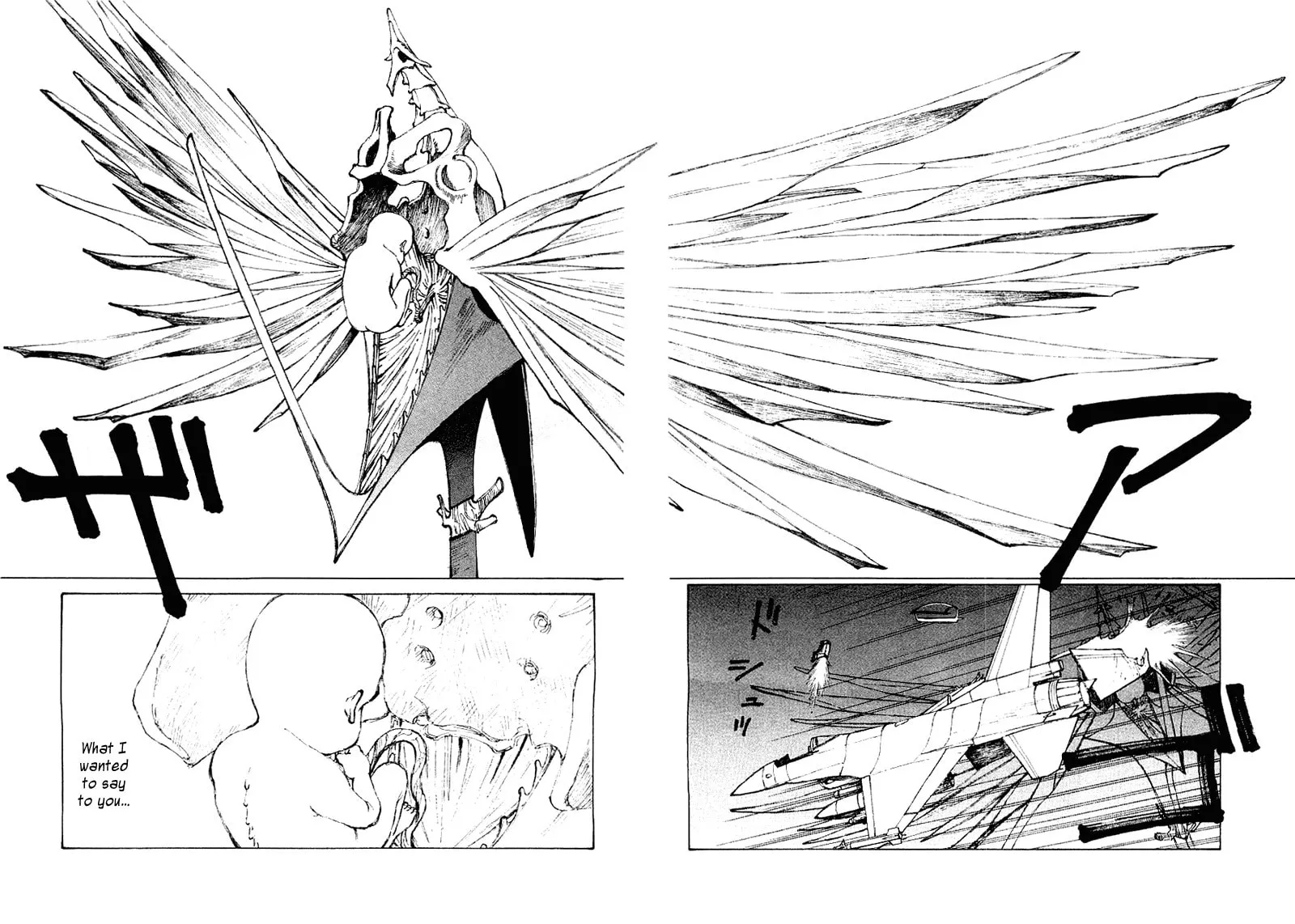 Read Shadow Star☆ chapter 50 image 178 on Lezhin