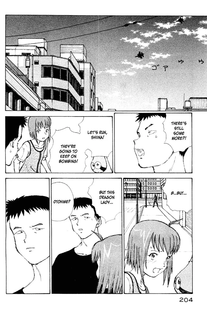 Read Shadow Star☆ chapter 50 image 183 on Lezhin