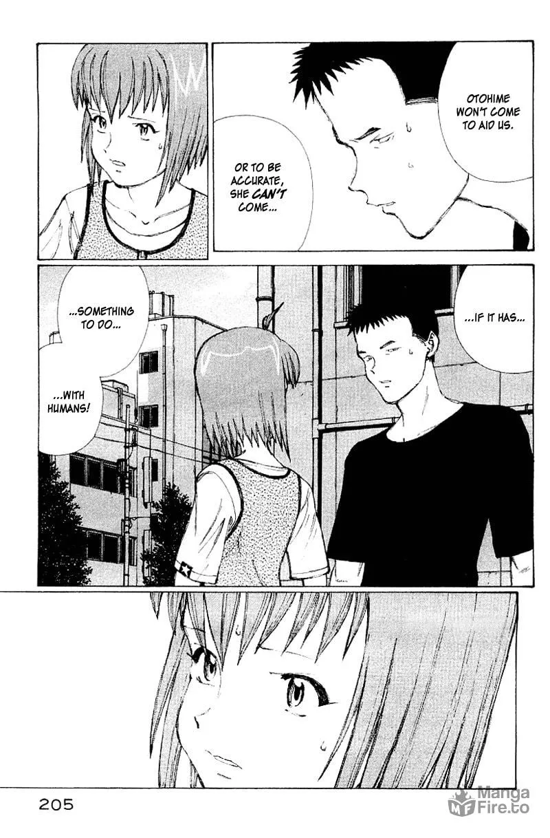 Read Shadow Star☆ chapter 50 image 184 on Lezhin