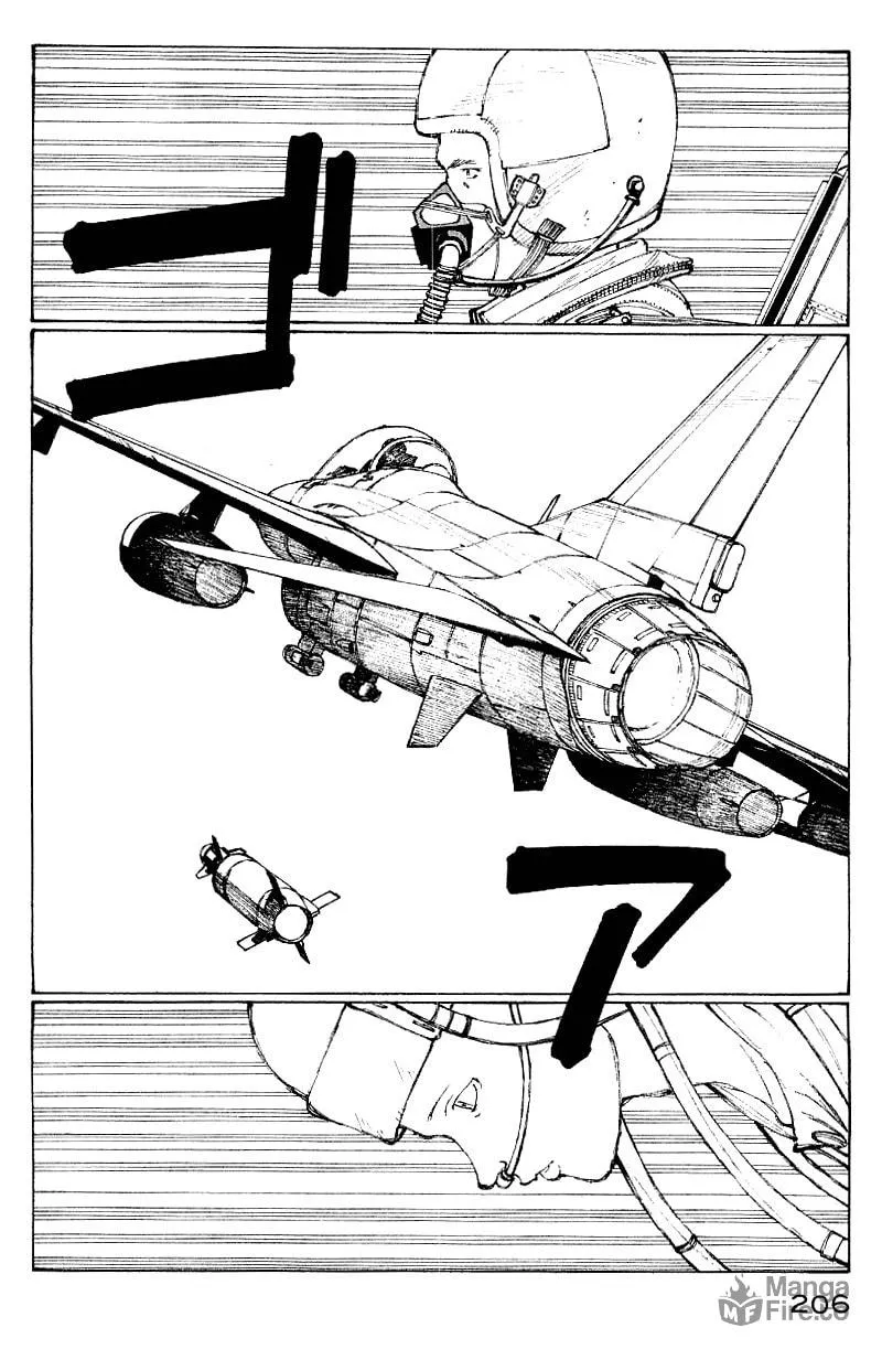 Read Shadow Star☆ chapter 50 image 185 on Lezhin