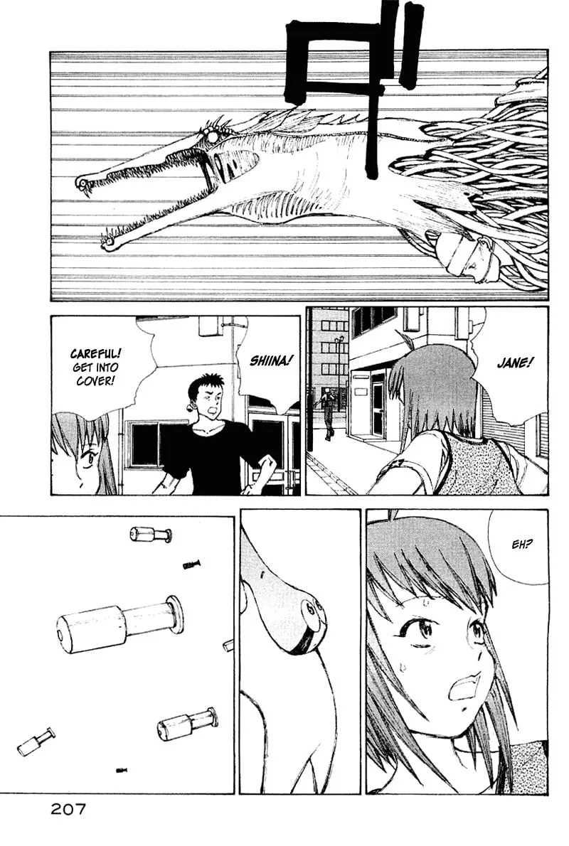 Read Shadow Star☆ chapter 50 image 186 on Lezhin