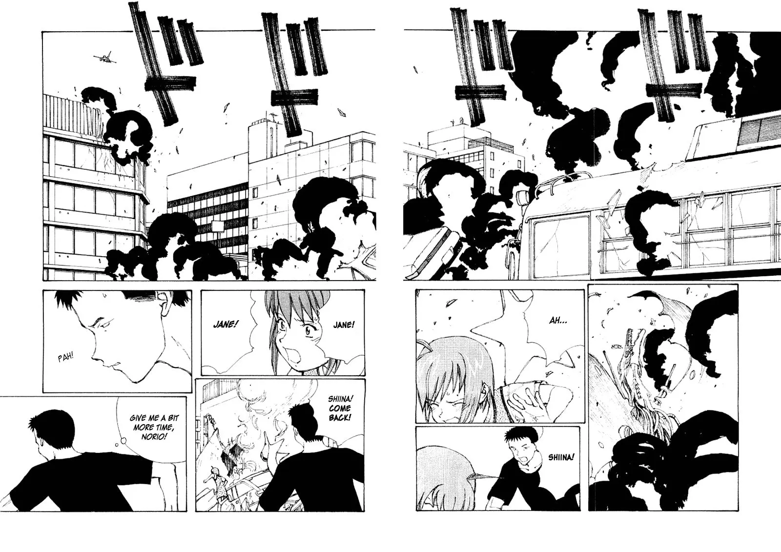 Read Shadow Star☆ chapter 50 image 187 on Lezhin