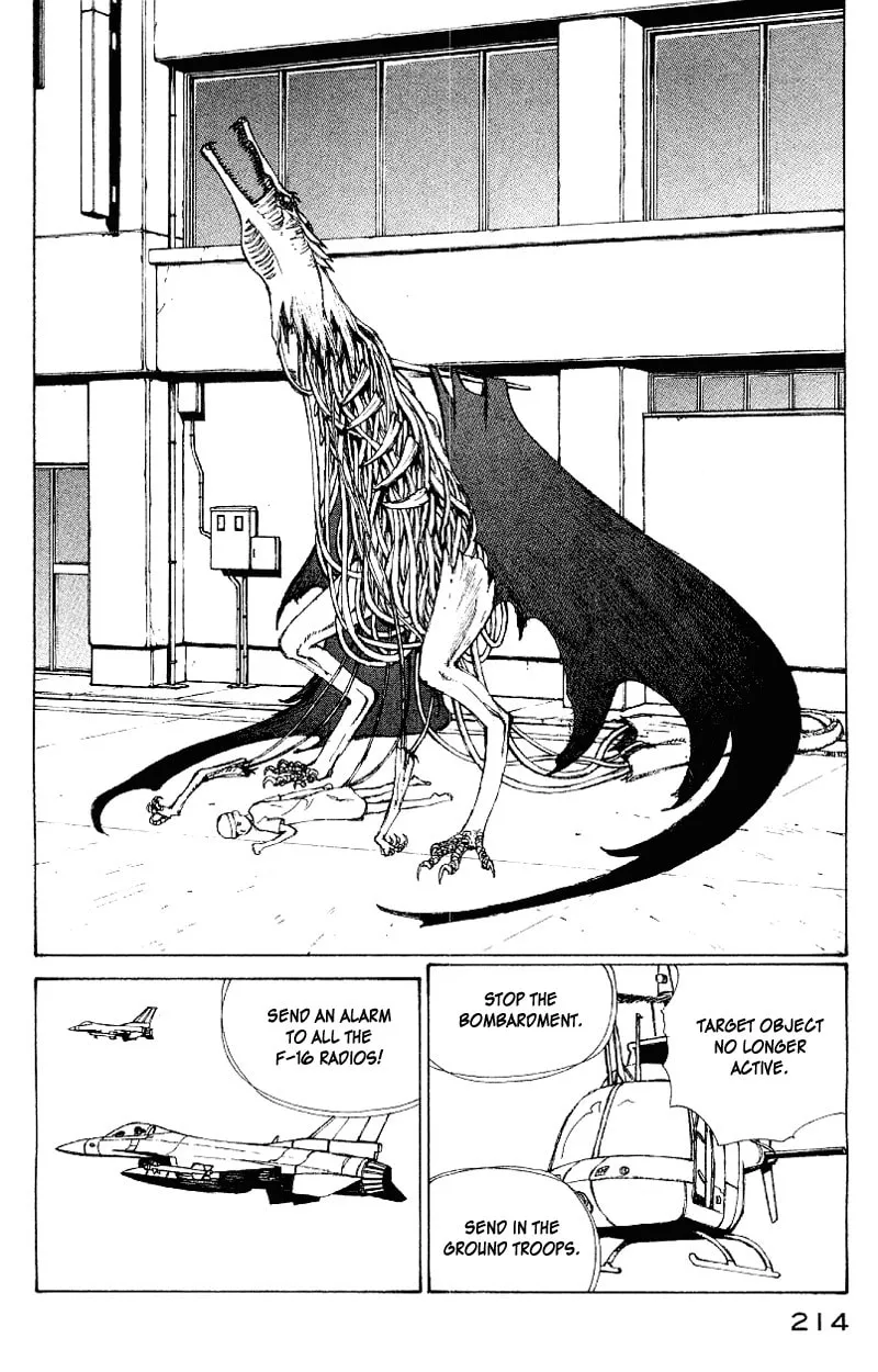 Read Shadow Star☆ chapter 50 image 192 on Lezhin