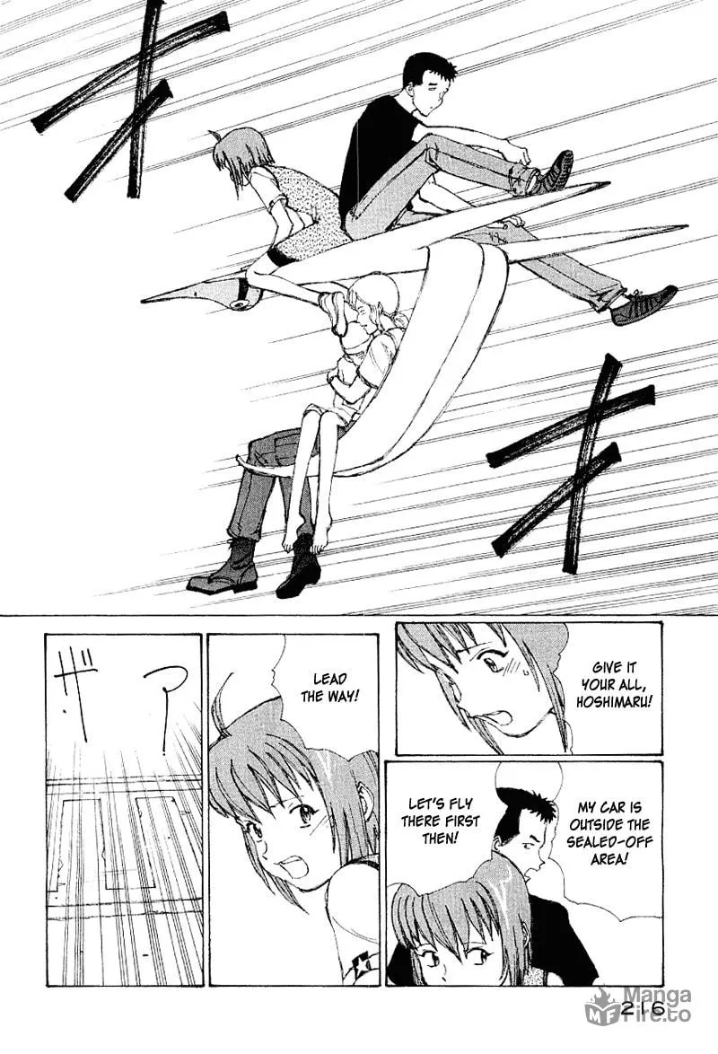 Read Shadow Star☆ chapter 50 image 194 on Lezhin