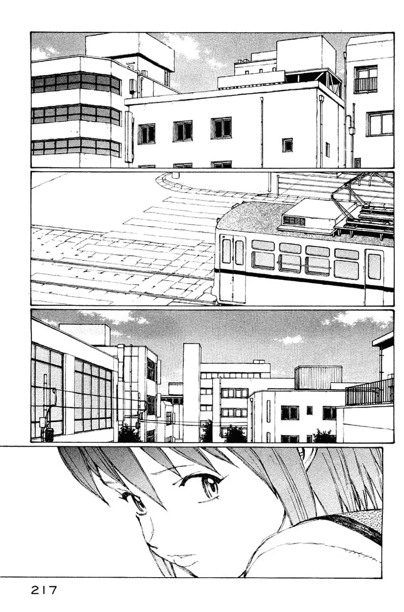 Read Shadow Star☆ chapter 50 image 195 on Lezhin