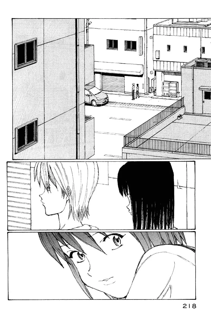 Read Shadow Star☆ chapter 50 image 196 on Lezhin