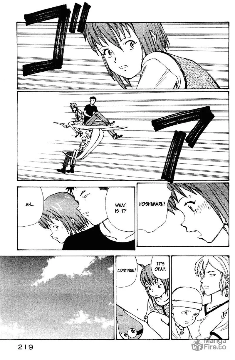 Read Shadow Star☆ chapter 50 image 197 on Lezhin
