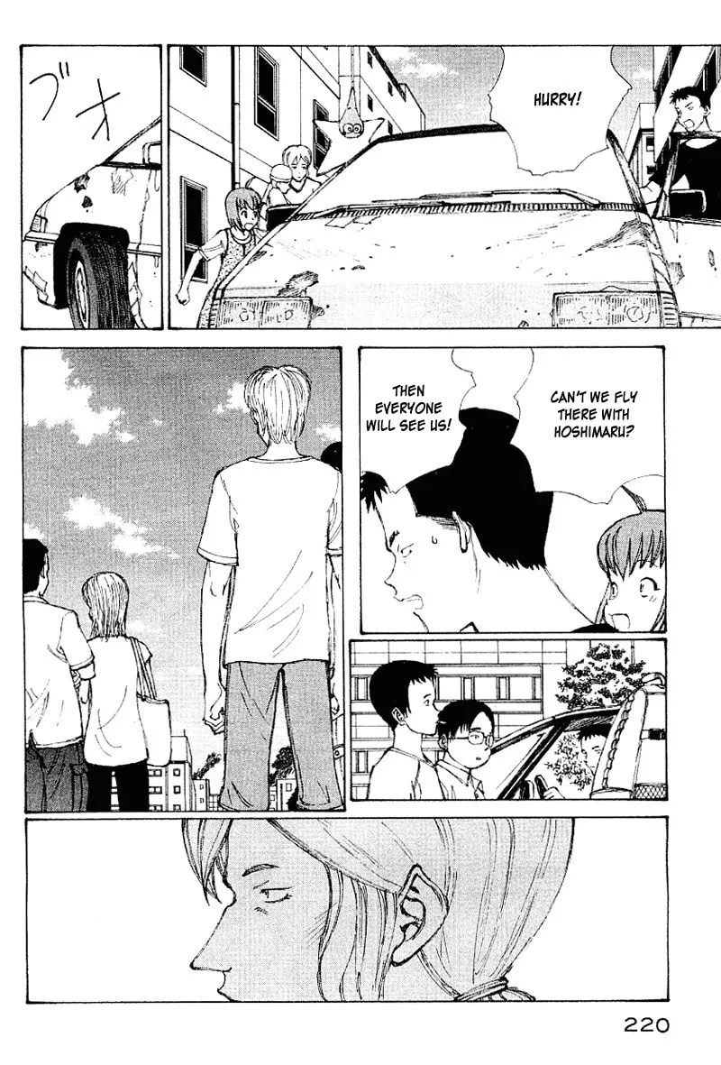 Read Shadow Star☆ chapter 50 image 198 on Lezhin