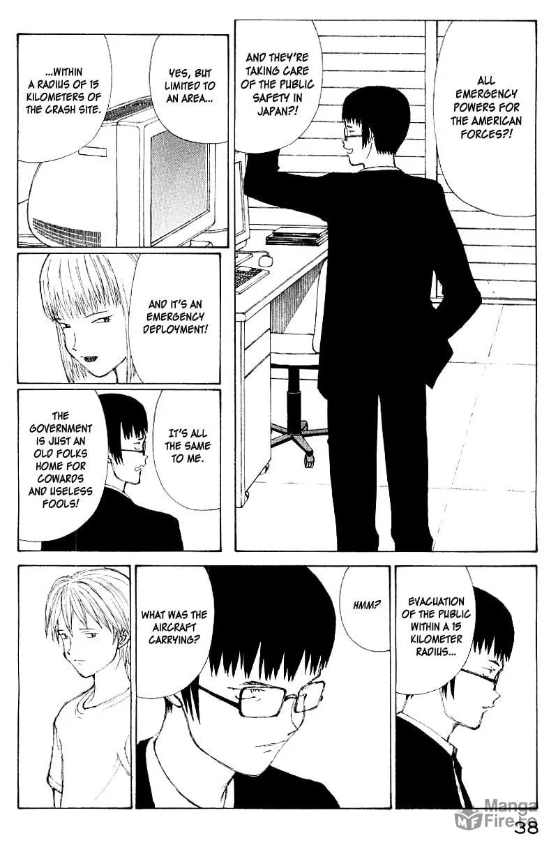 Read Shadow Star☆ chapter 50 image 20 on Lezhin