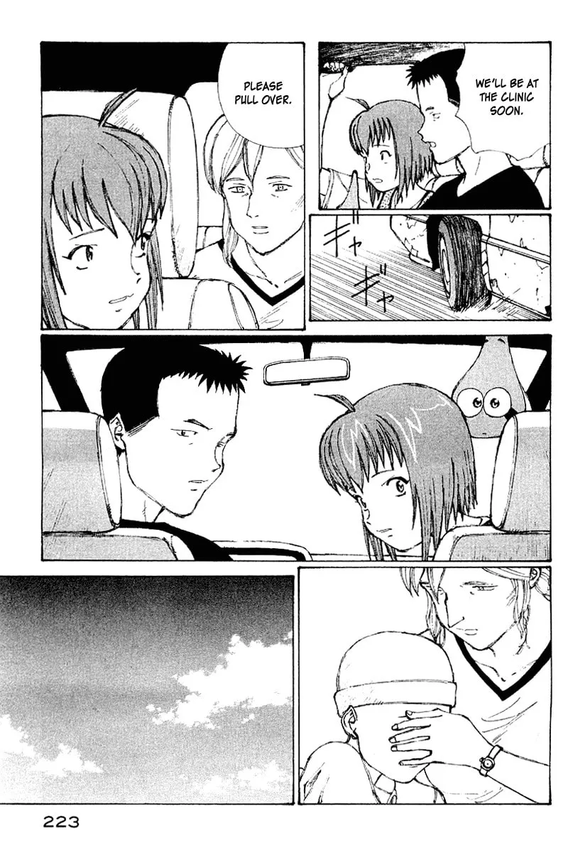 Read Shadow Star☆ chapter 50 image 201 on Lezhin