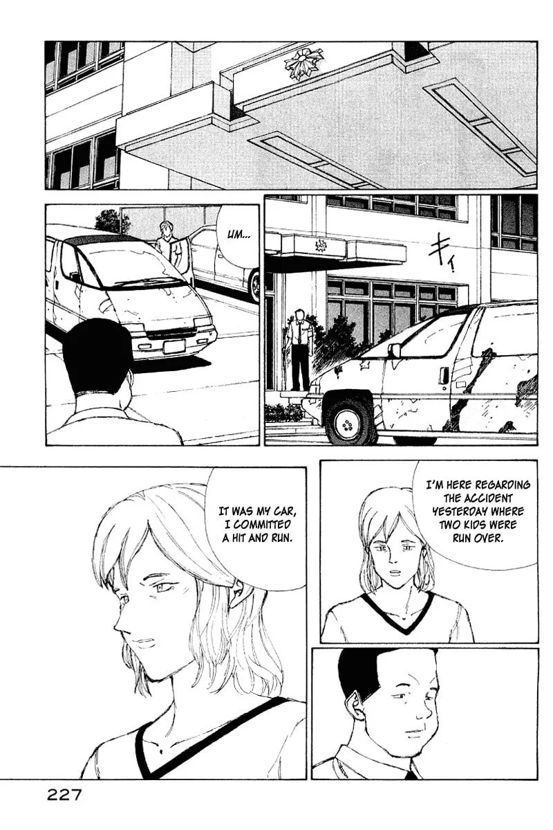 Read Shadow Star☆ chapter 50 image 205 on Lezhin