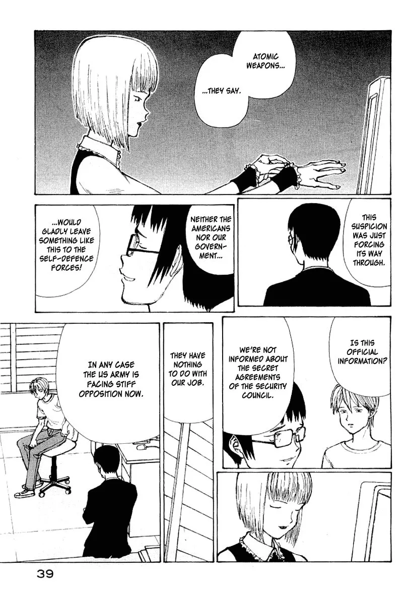 Read Shadow Star☆ chapter 50 image 21 on Lezhin